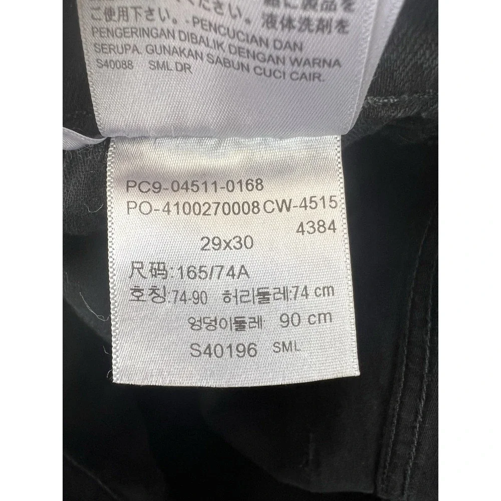 Levis levi men